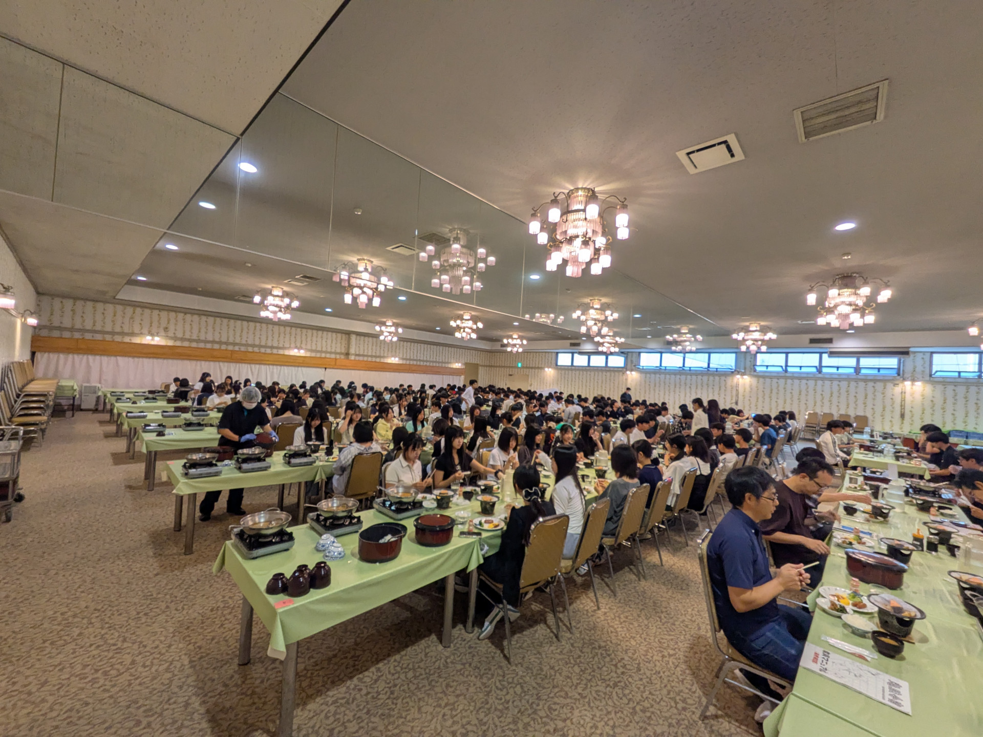 PXL_20260820_223253463