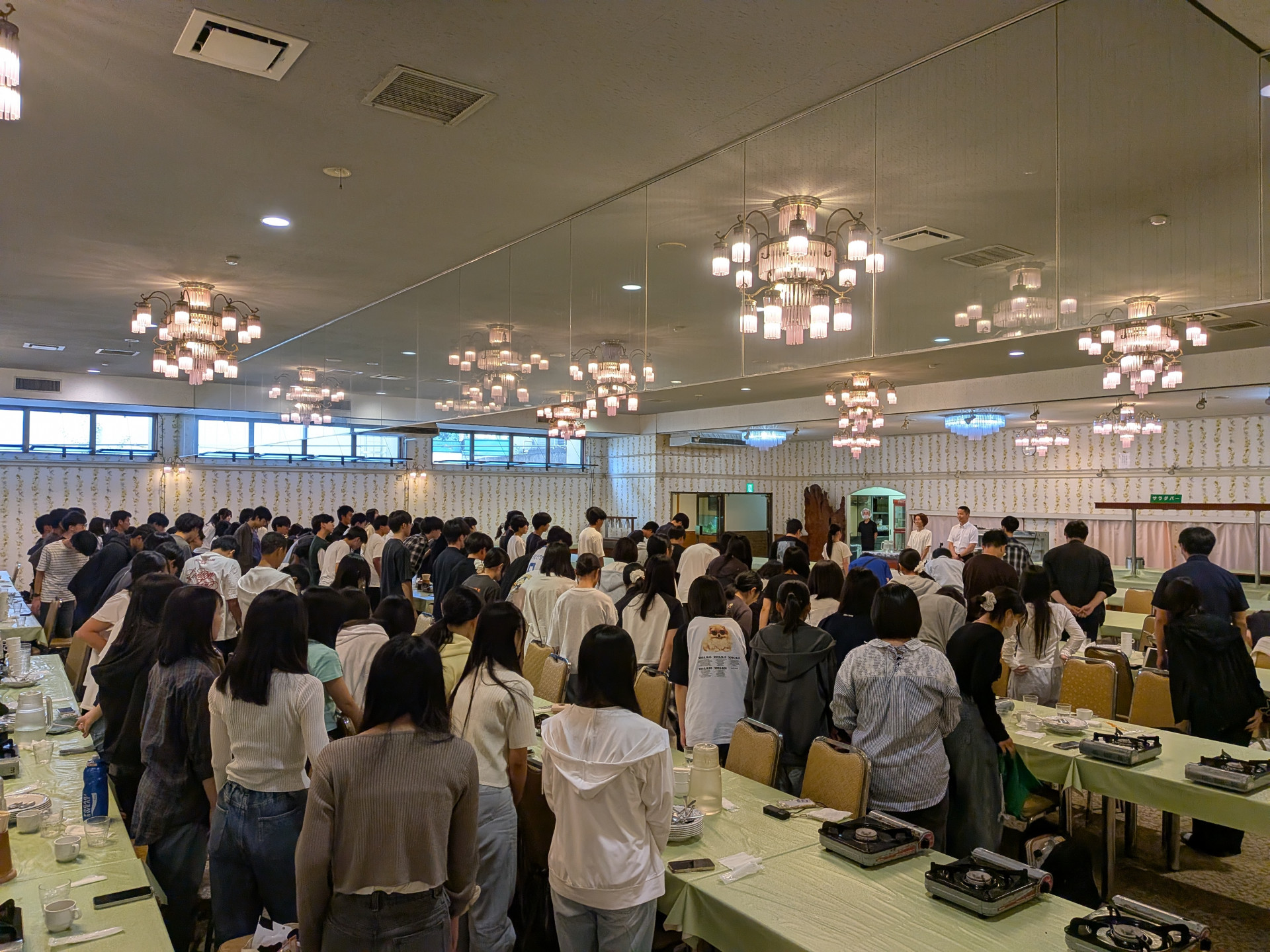 PXL_20260821_043342090