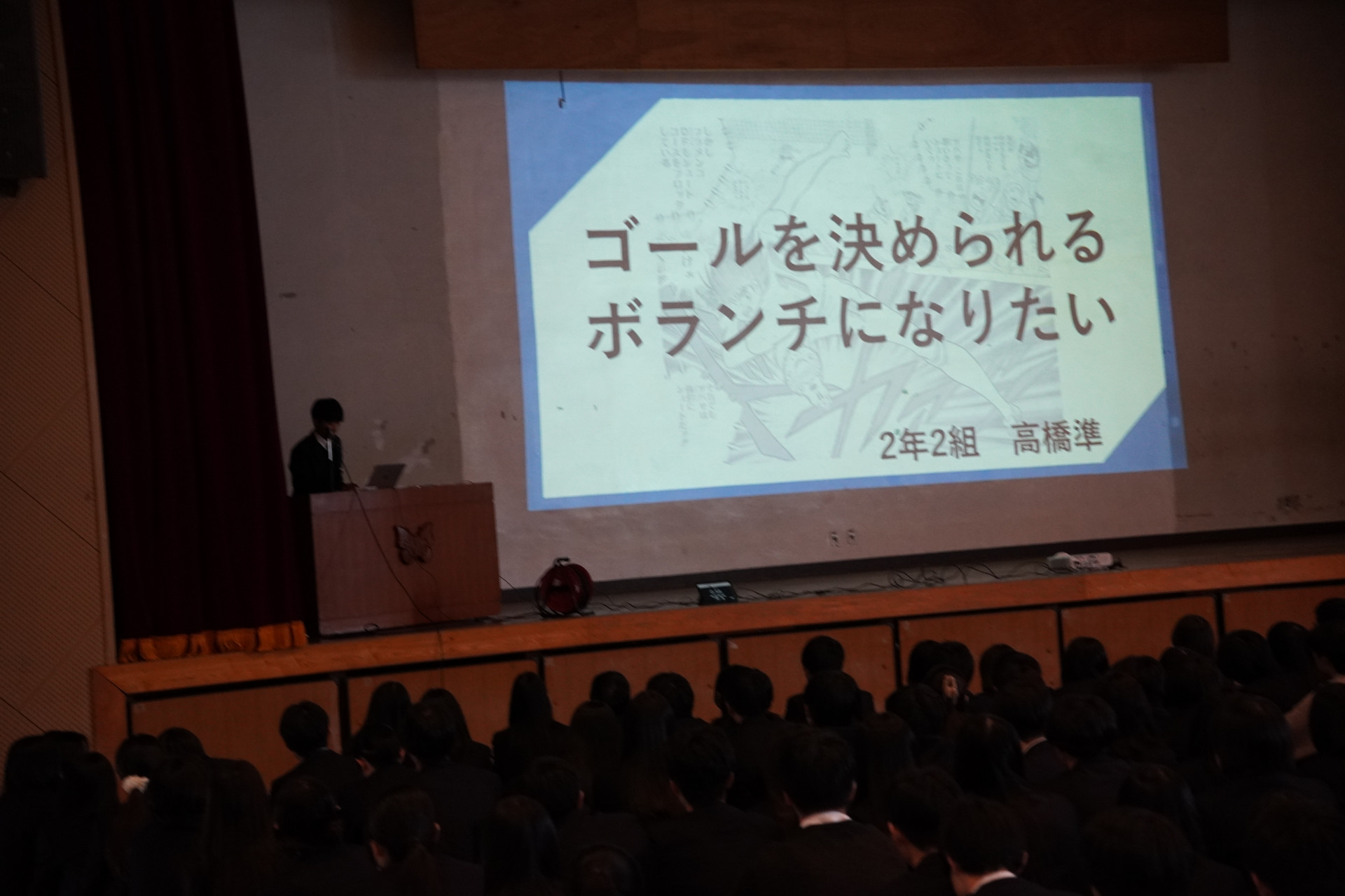a7.JPG