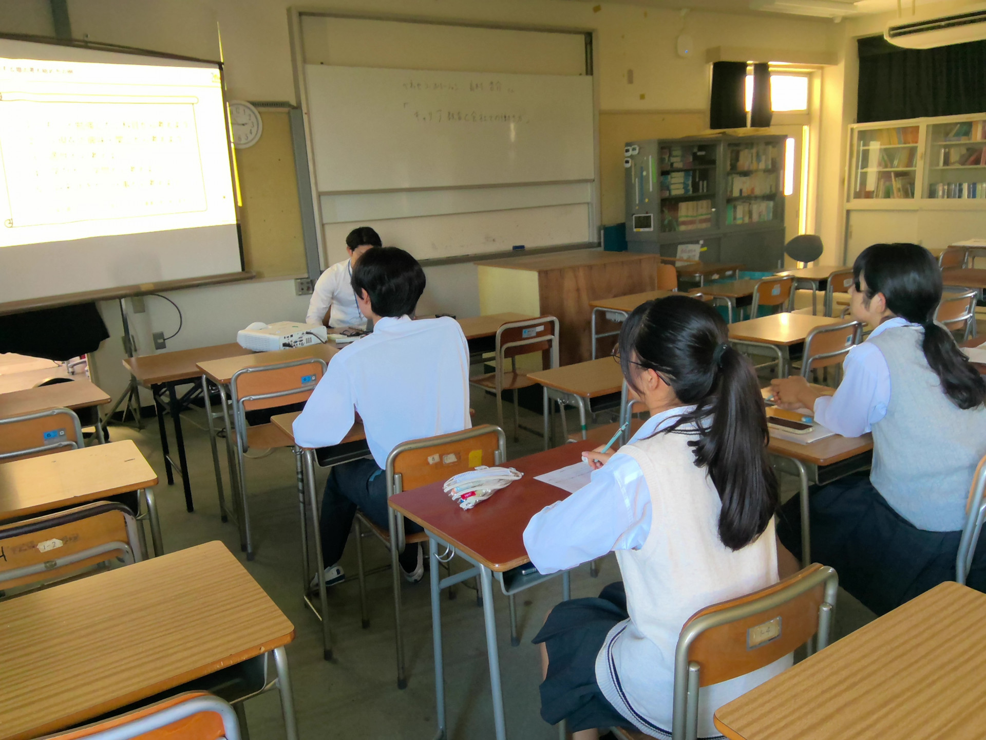 houkagozemi092402