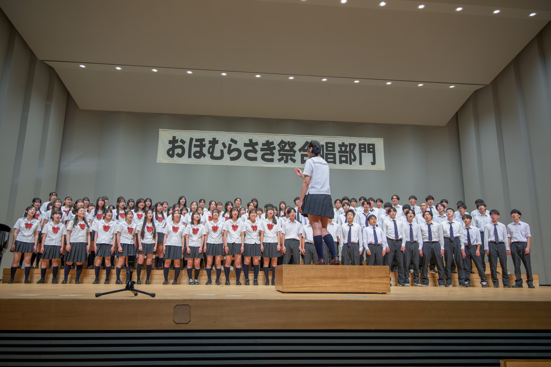 ⑥音楽選択