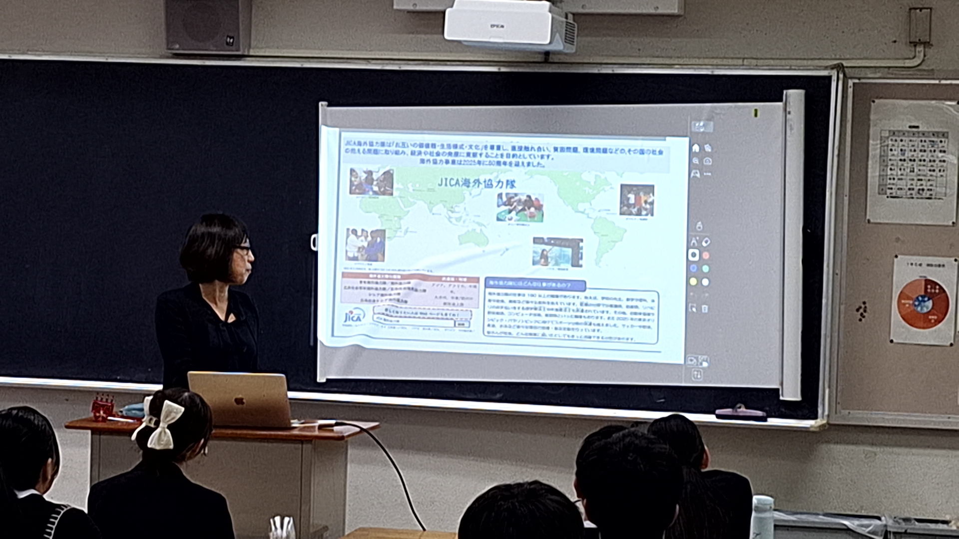 ★20251224_091132646