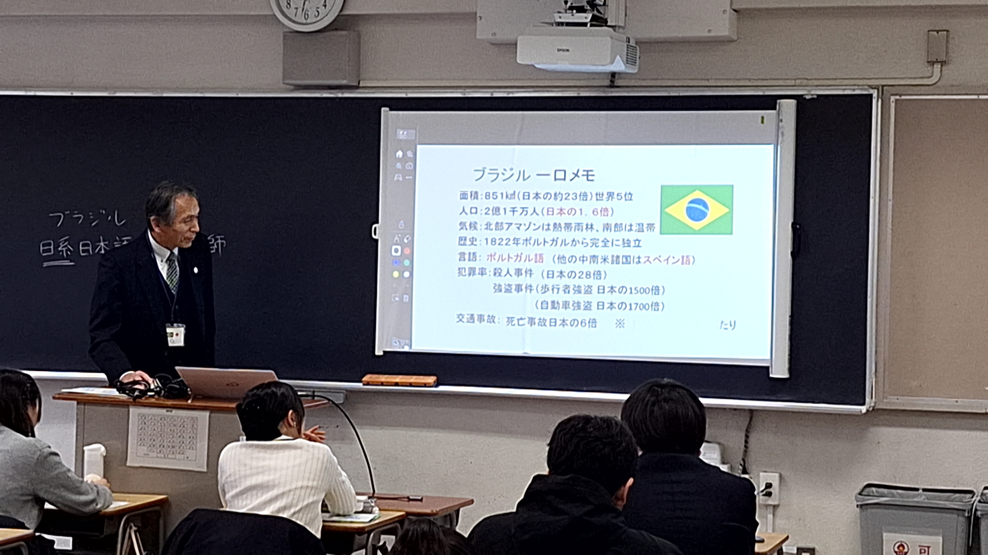 ★20251224_093157698