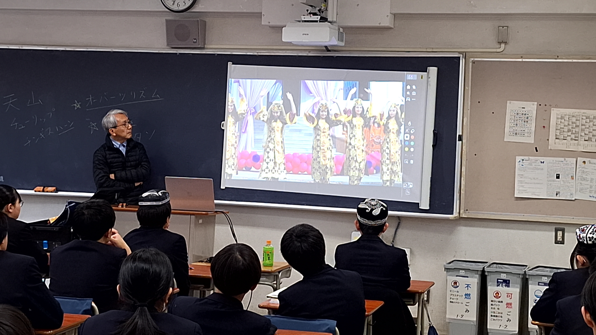 ★20251224_093333890