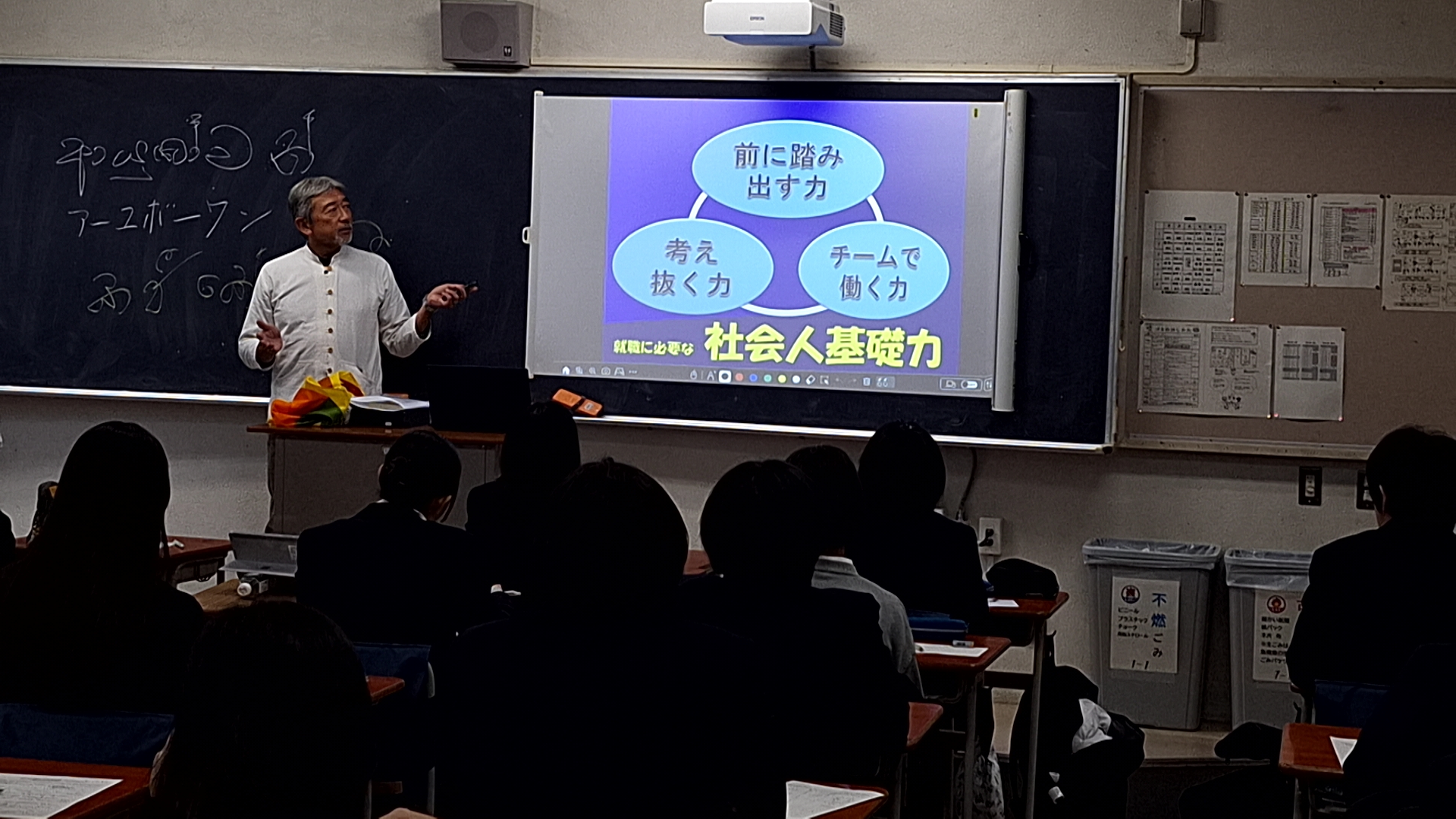 ★20251224_093438729