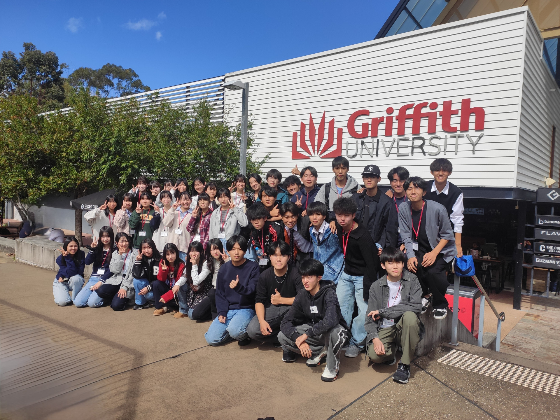 ★8月11日月グリフィス大学集合写真
