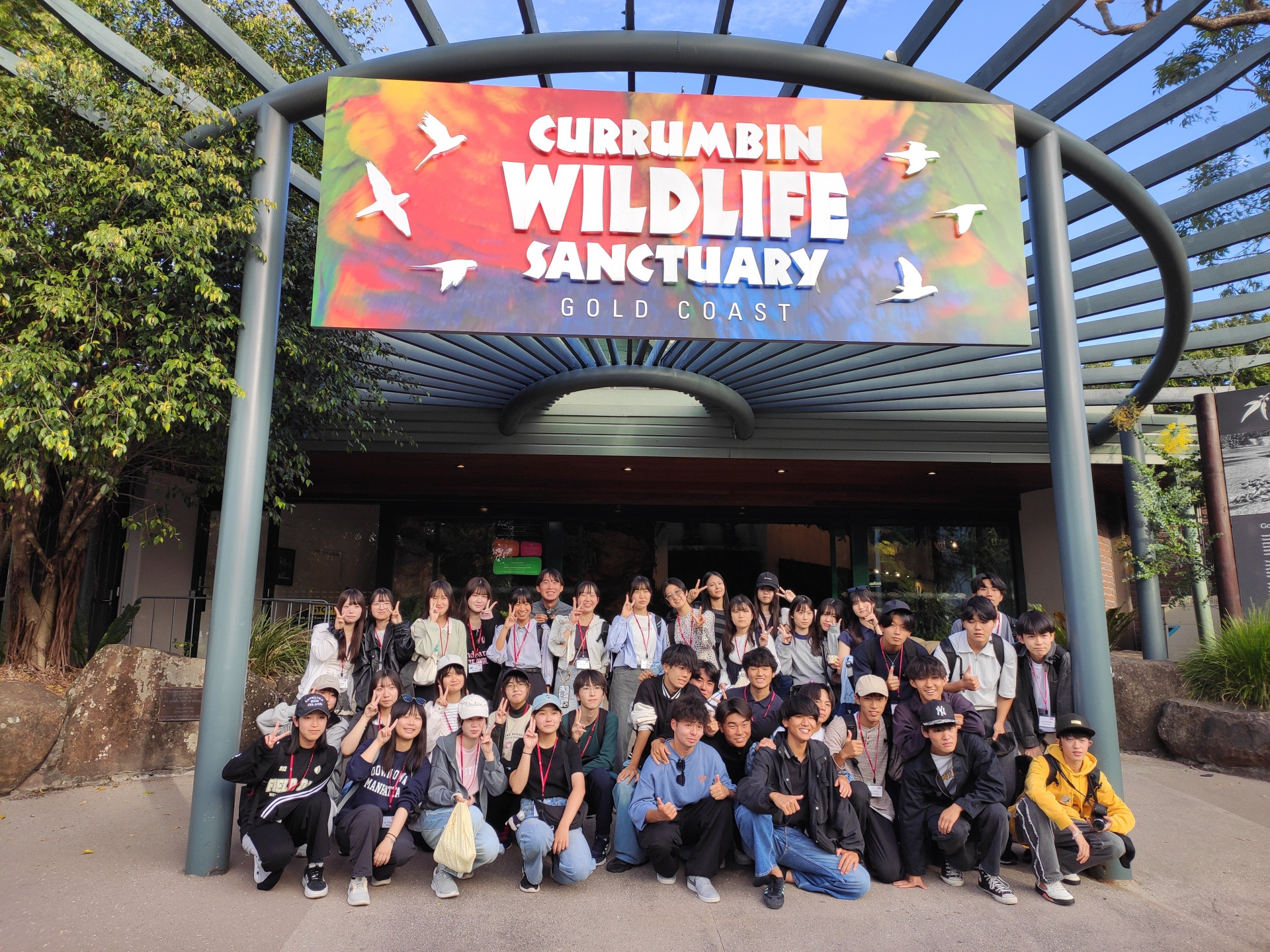 ★8月7日木・ゴールドコースト・カランビン動物園集合写真
