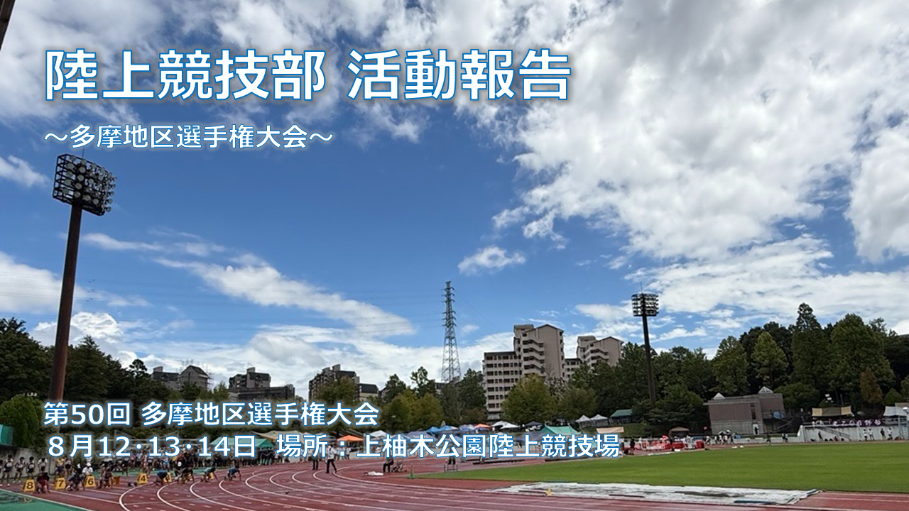 スライド1.PNG