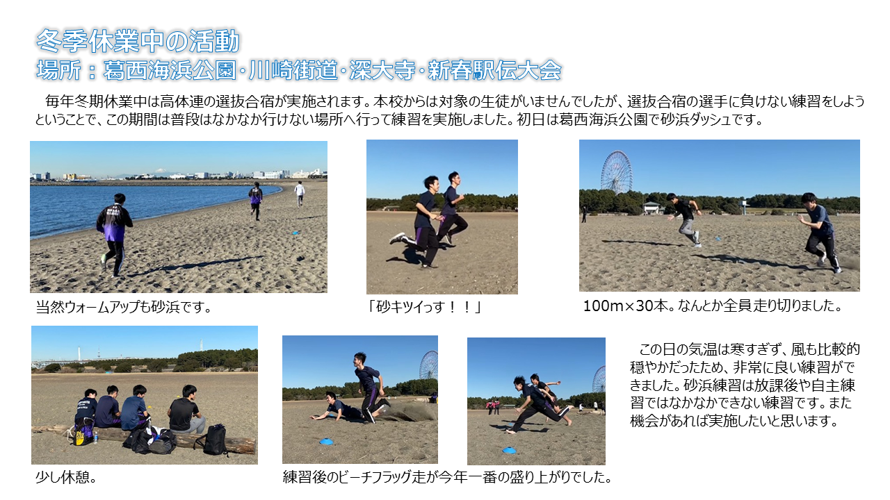 スライド2.PNG