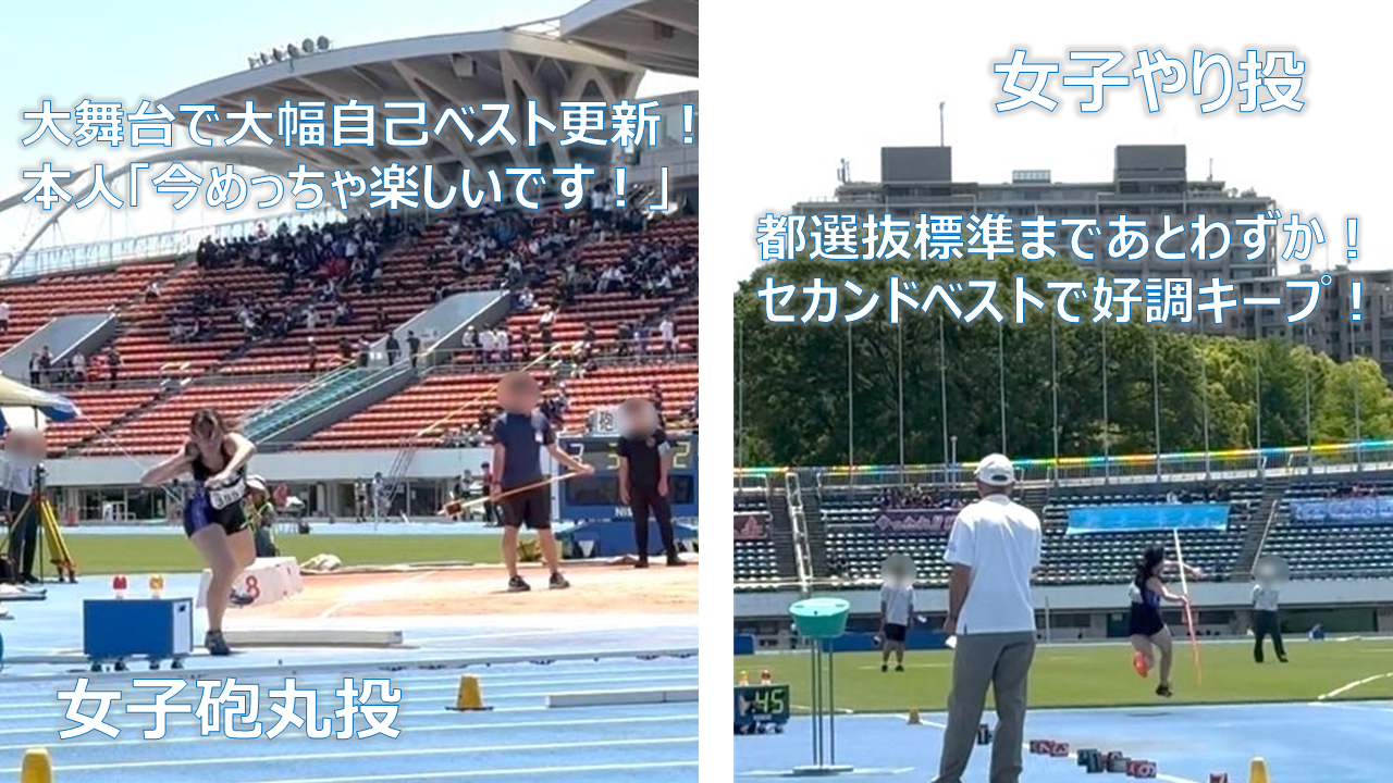 スライド2.PNG