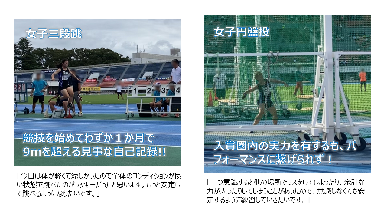 スライド3.PNG