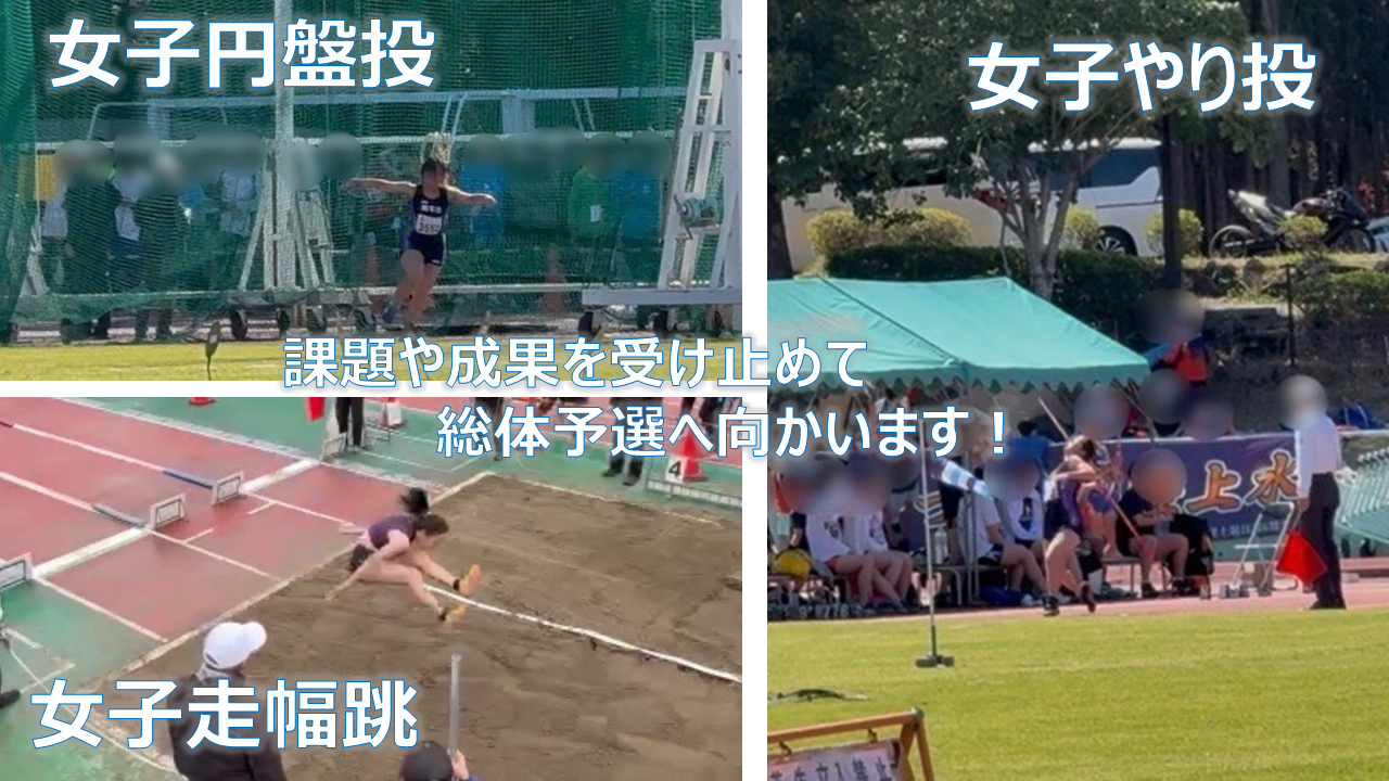 スライド3.PNG