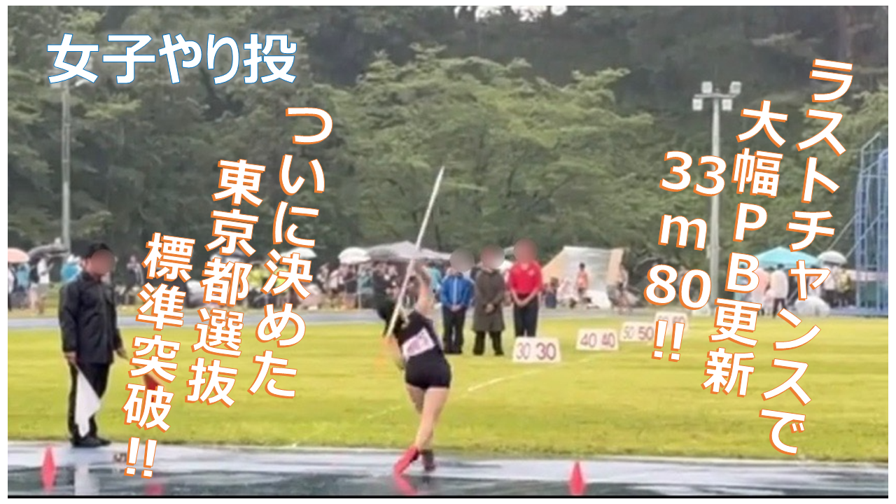 スライド3.PNG
