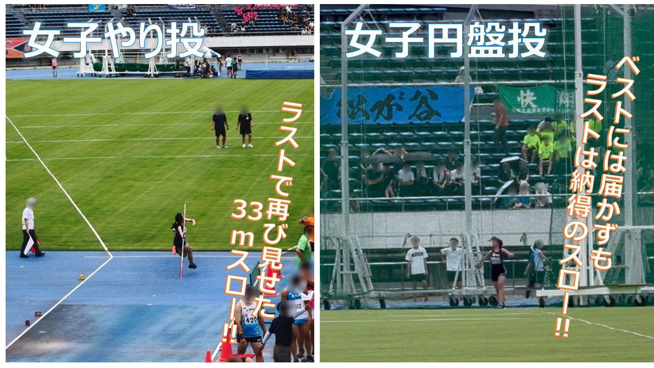 スライド3.PNG