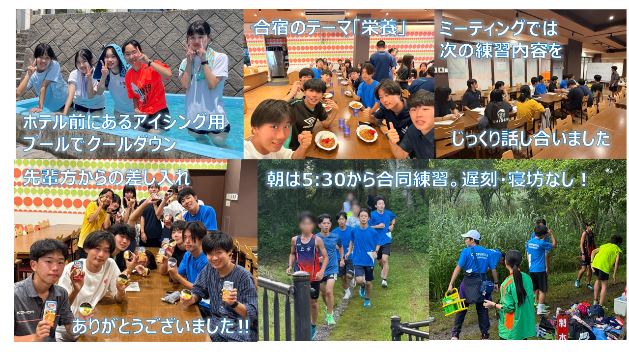 スライド3.PNG
