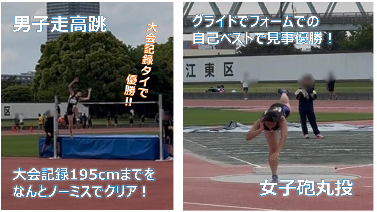 スライド4.PNG