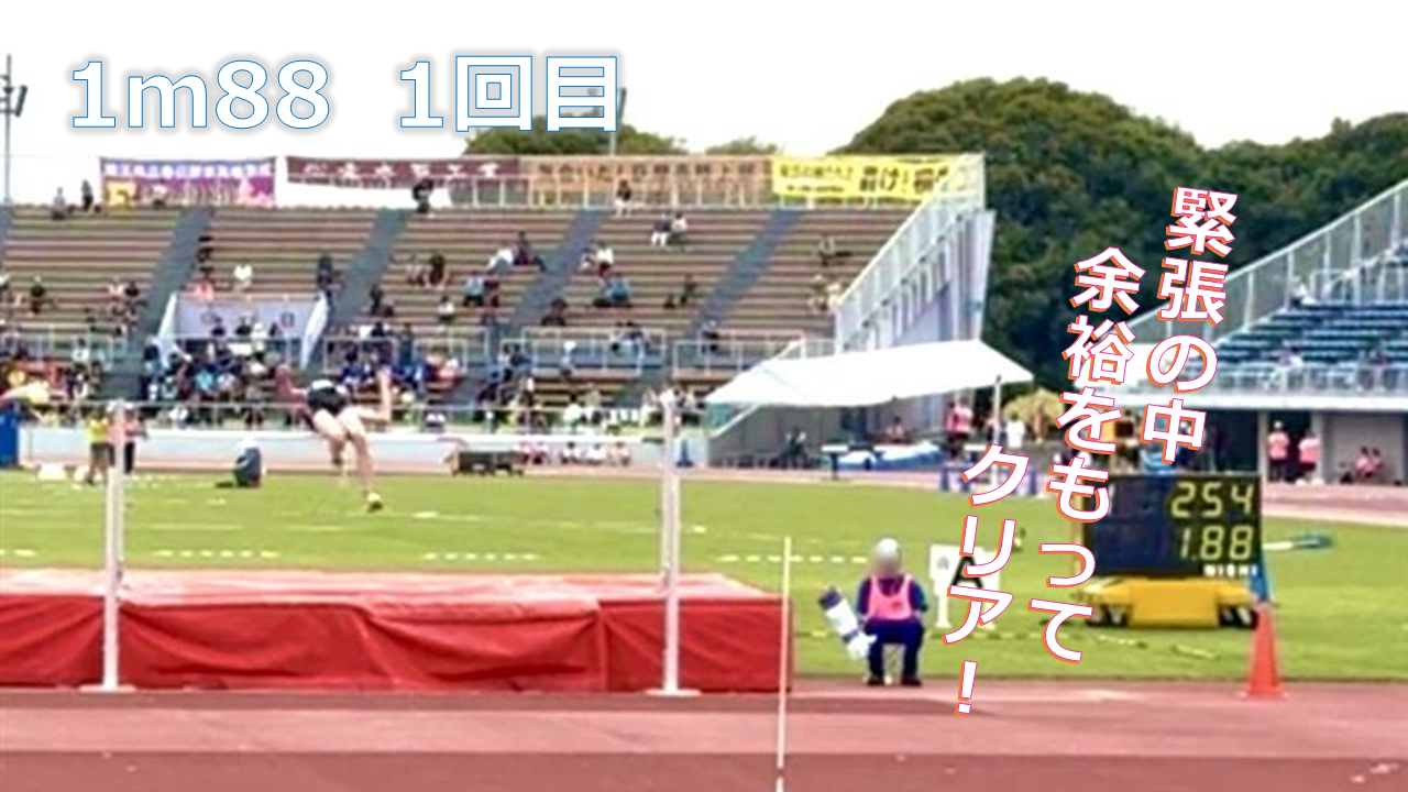 スライド4.PNG