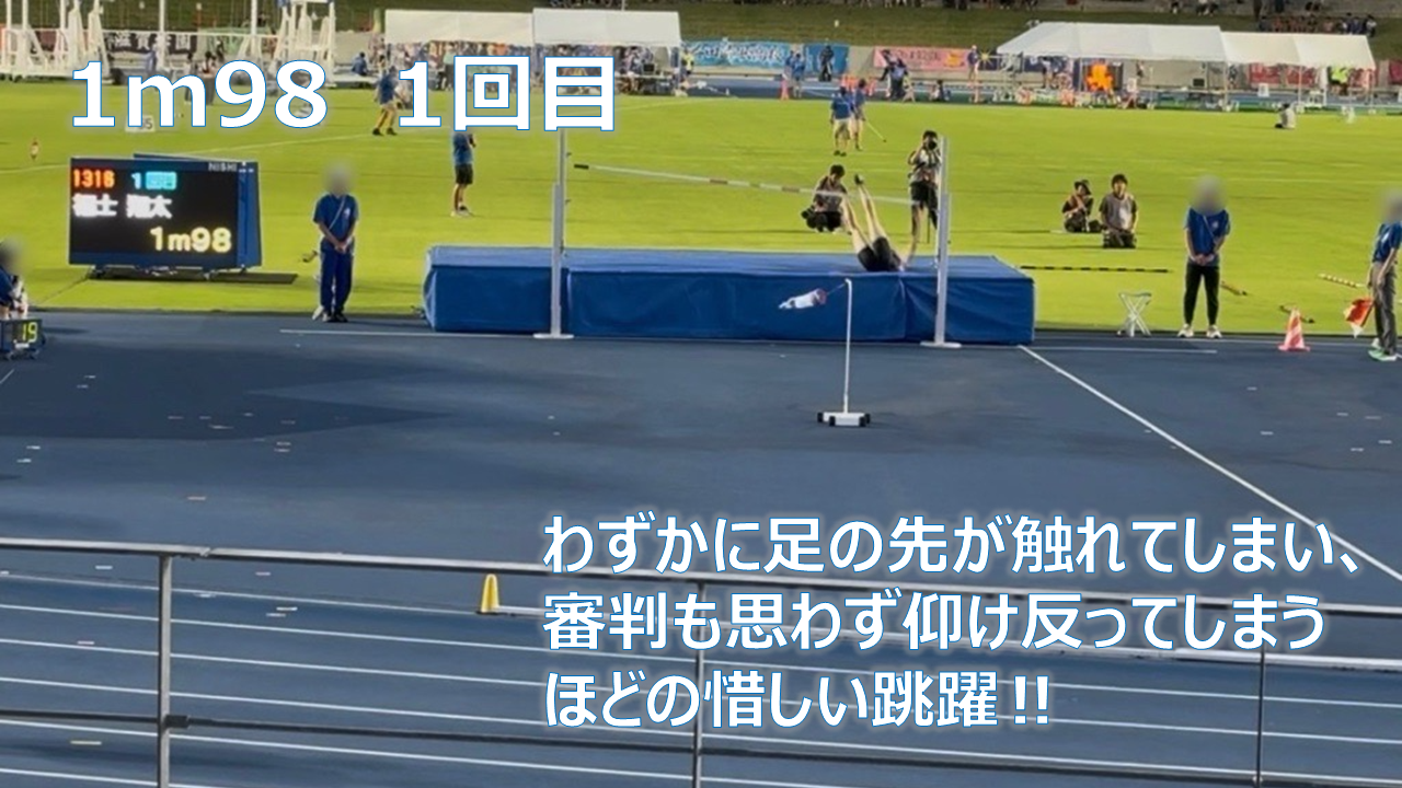 スライド4.PNG