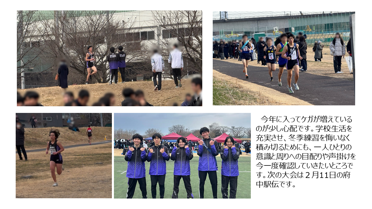 スライド4.PNG