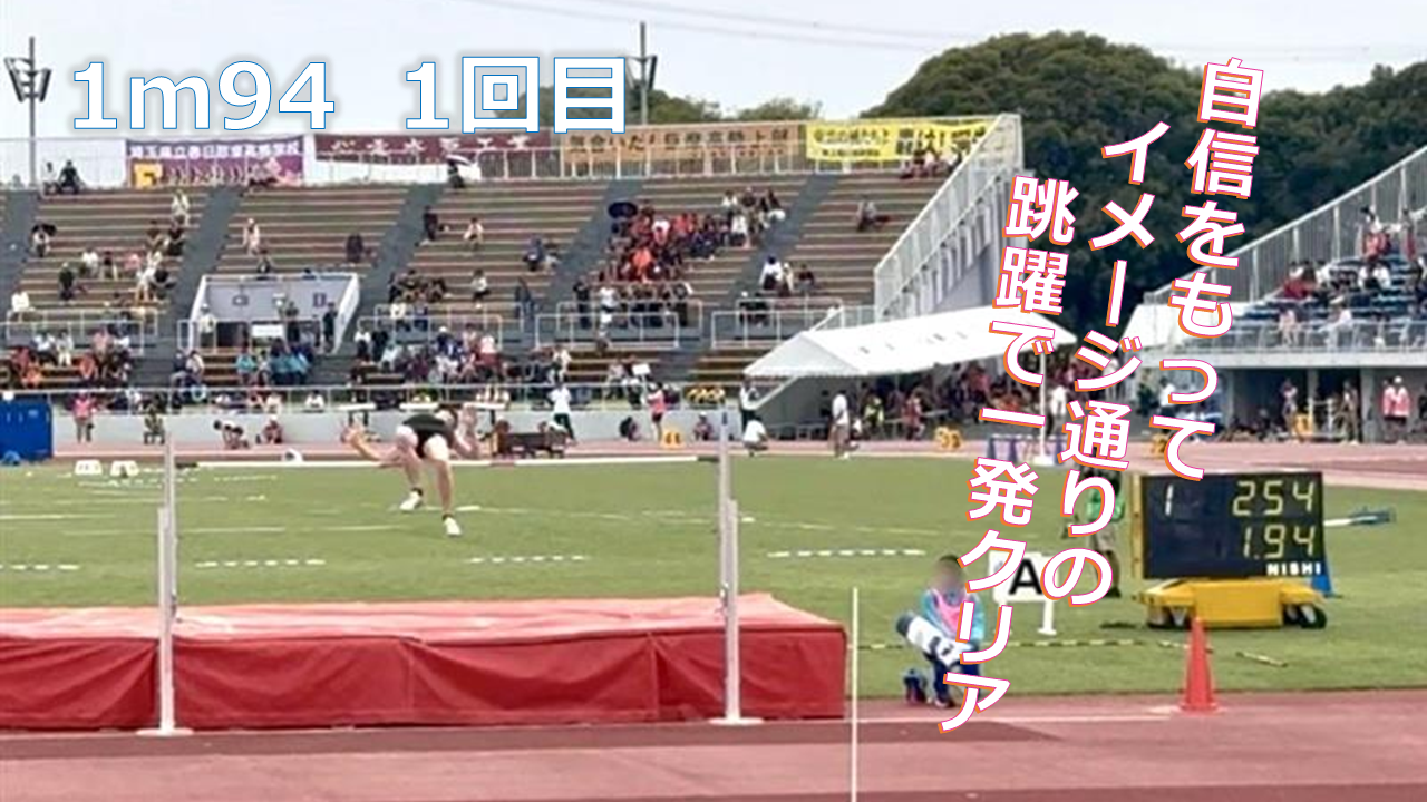 スライド5.PNG