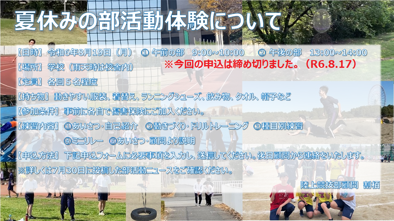 スライド5.PNG_3
