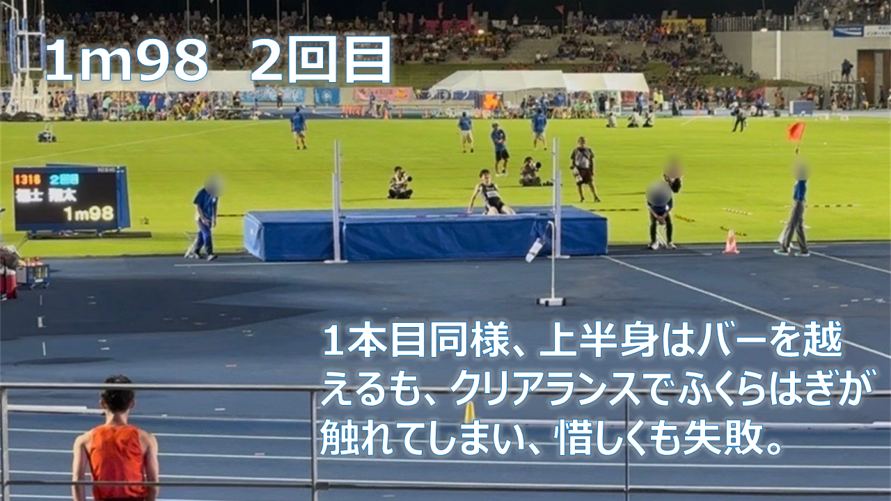 スライド6.PNG