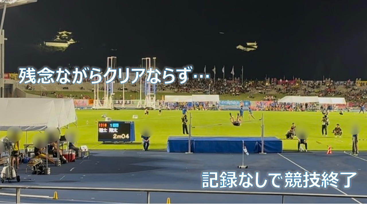 スライド9.PNG