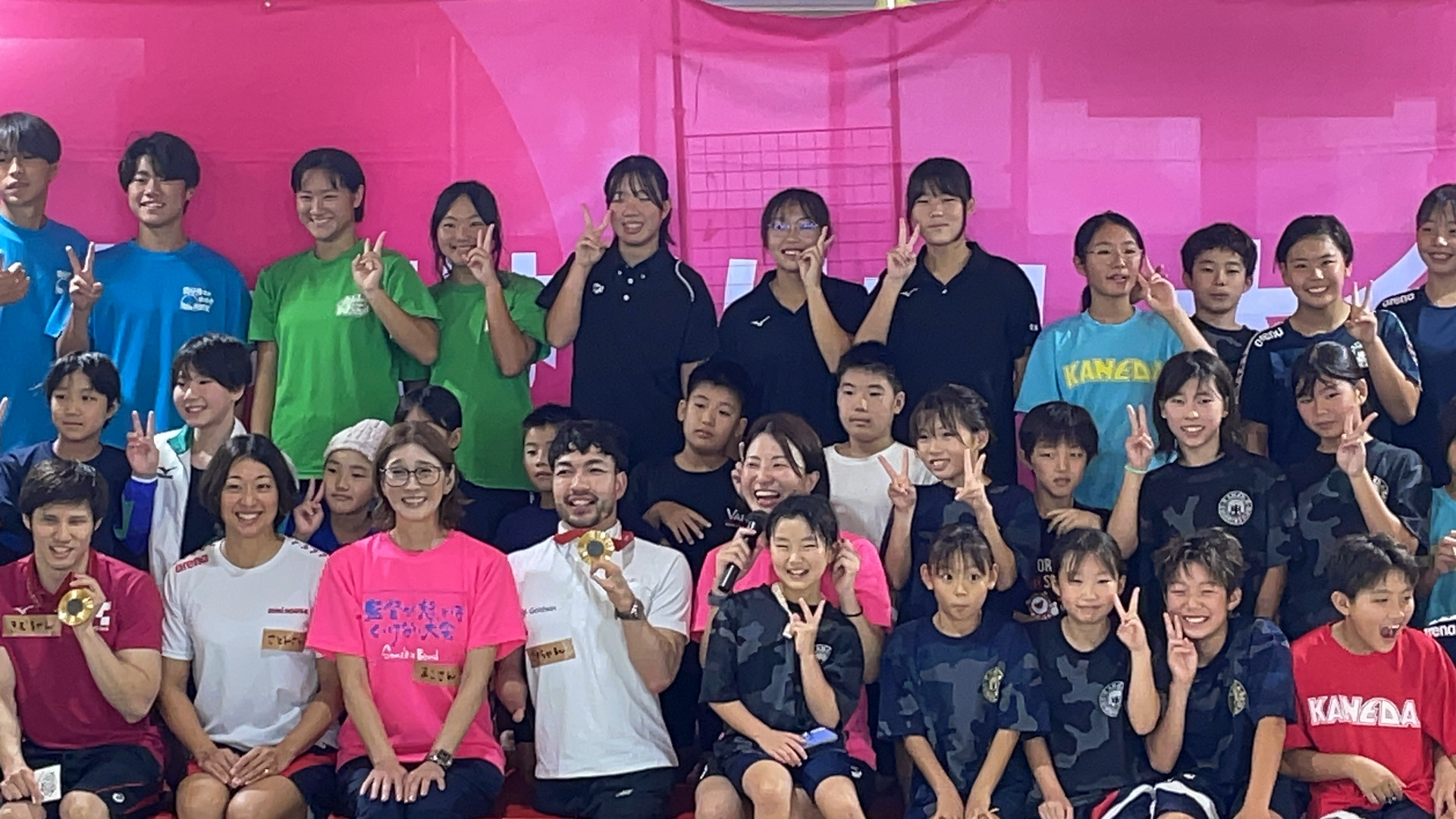 全体集合写真