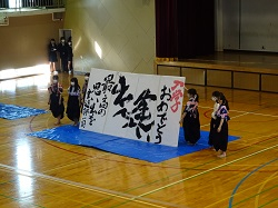 書道部2.JPG