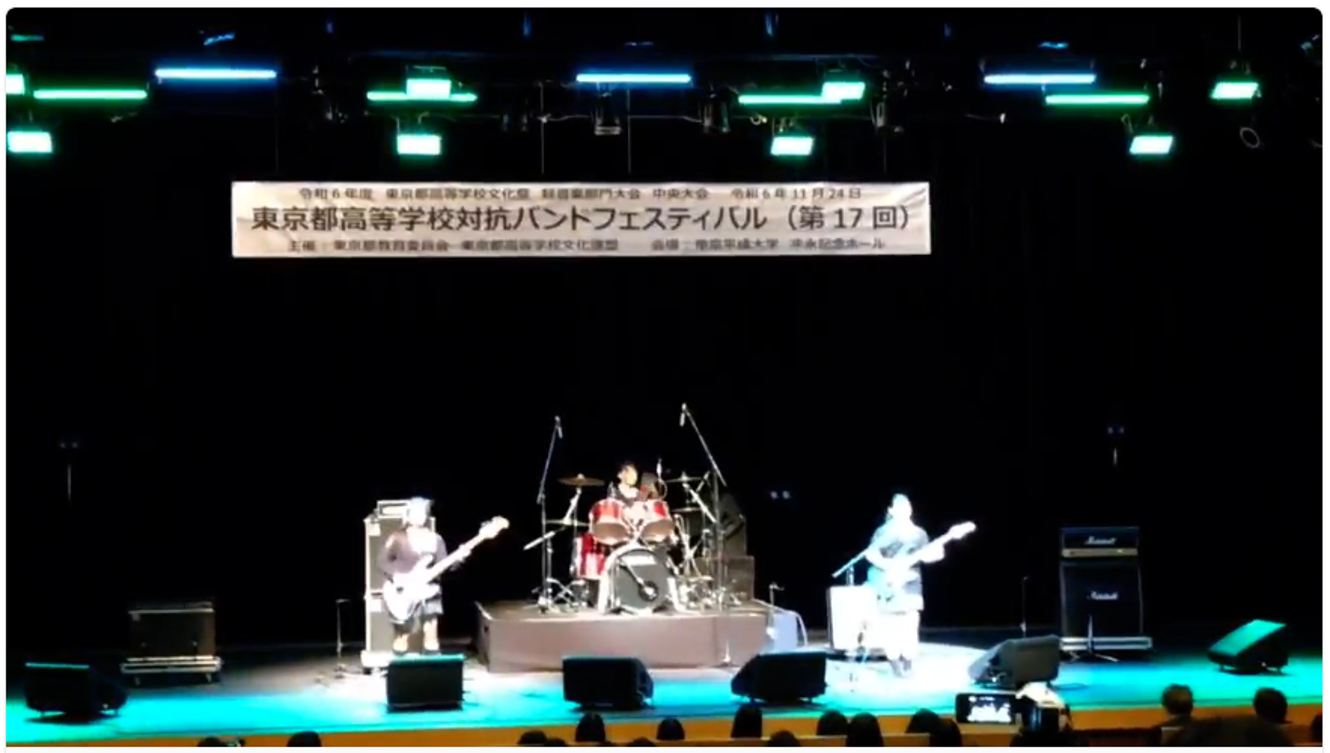 演奏模様