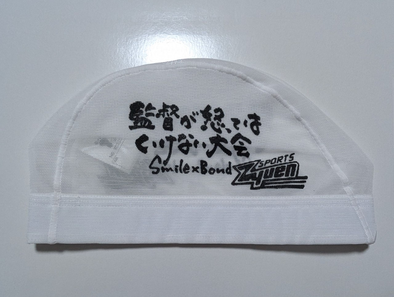 記念キャップ