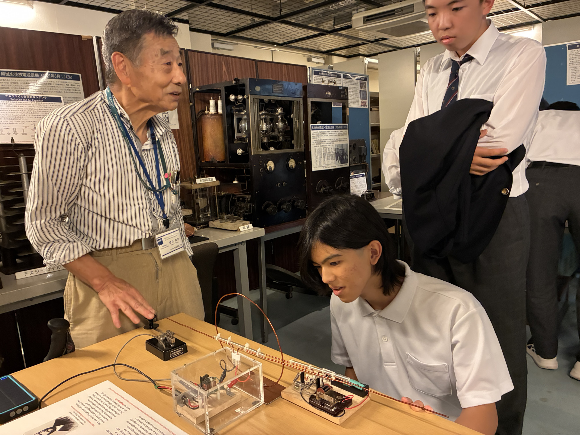 電通大6