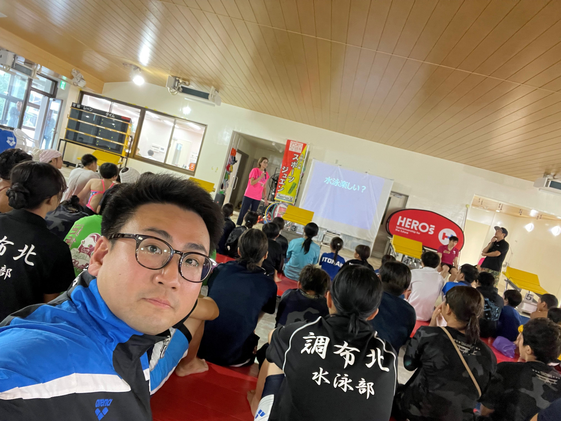 須田