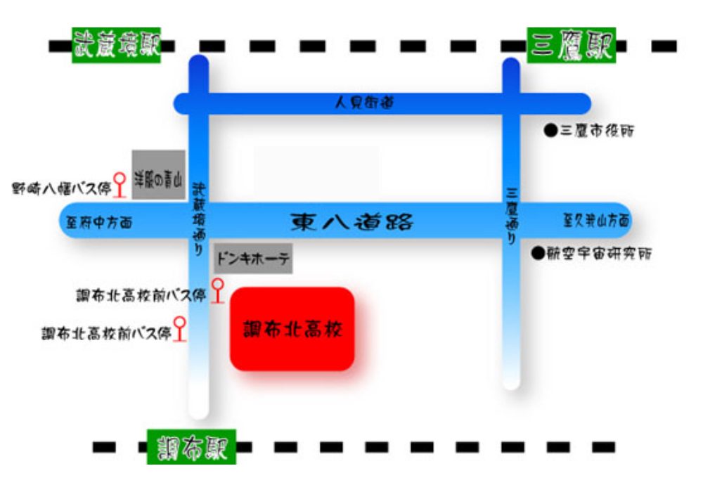 本校の周辺地図