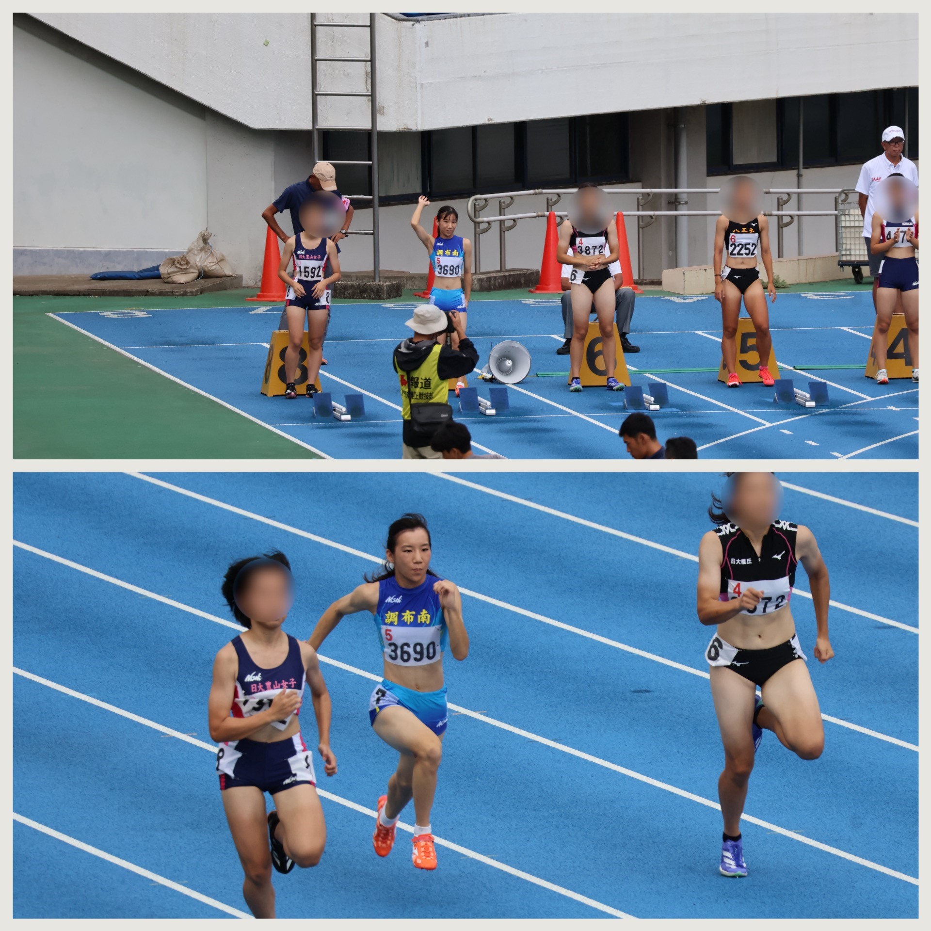 2024新人100m
