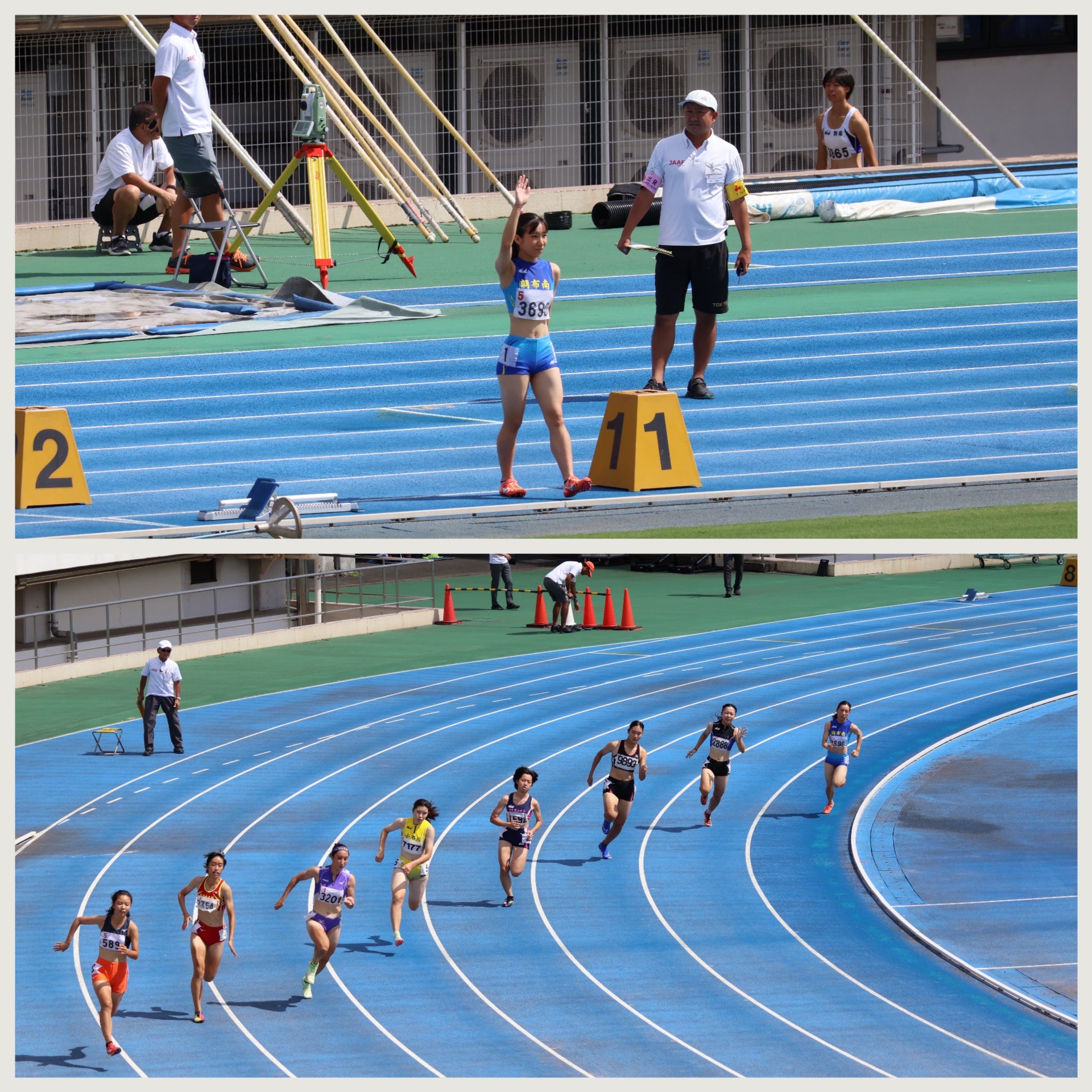 2024新人200m