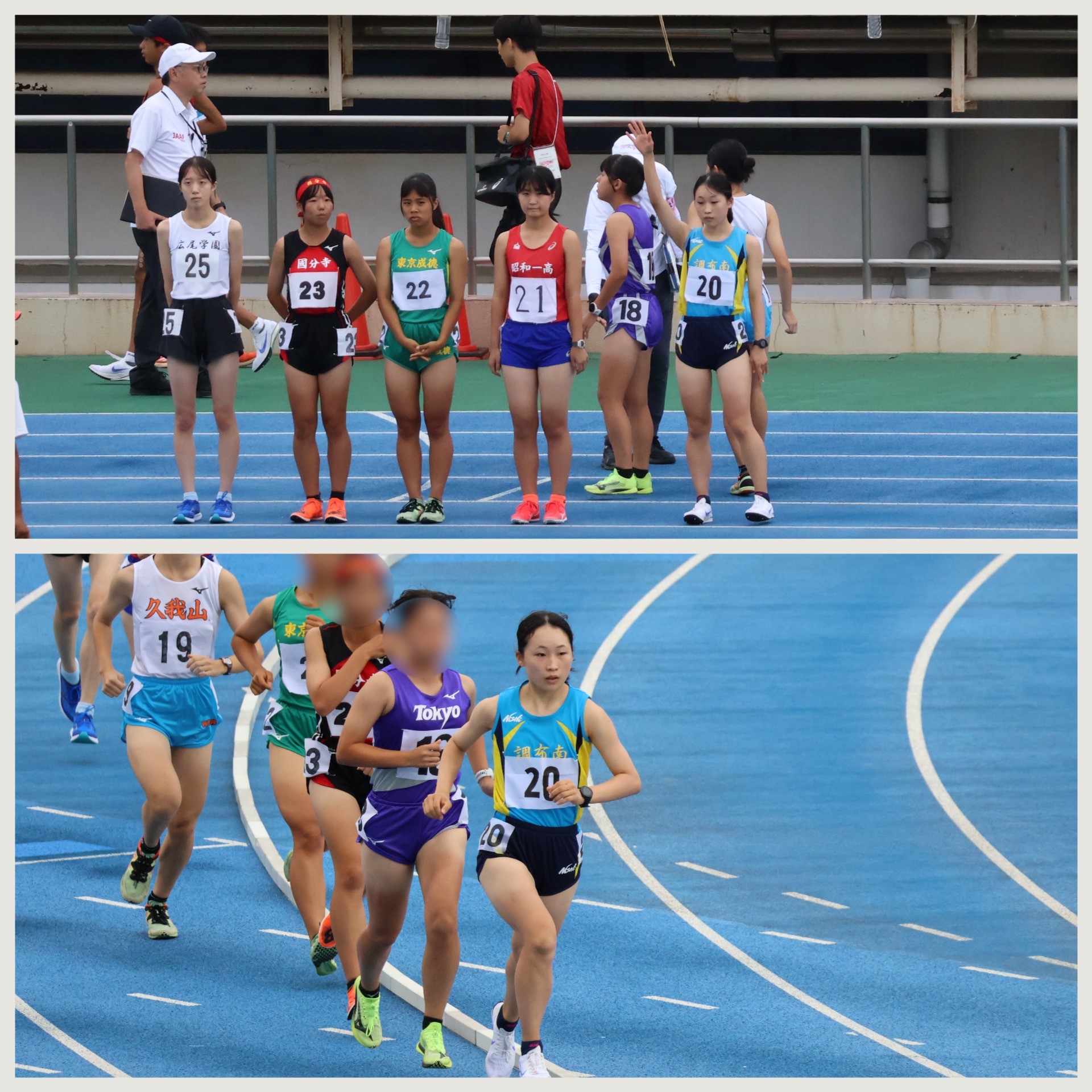 2024新人3000m