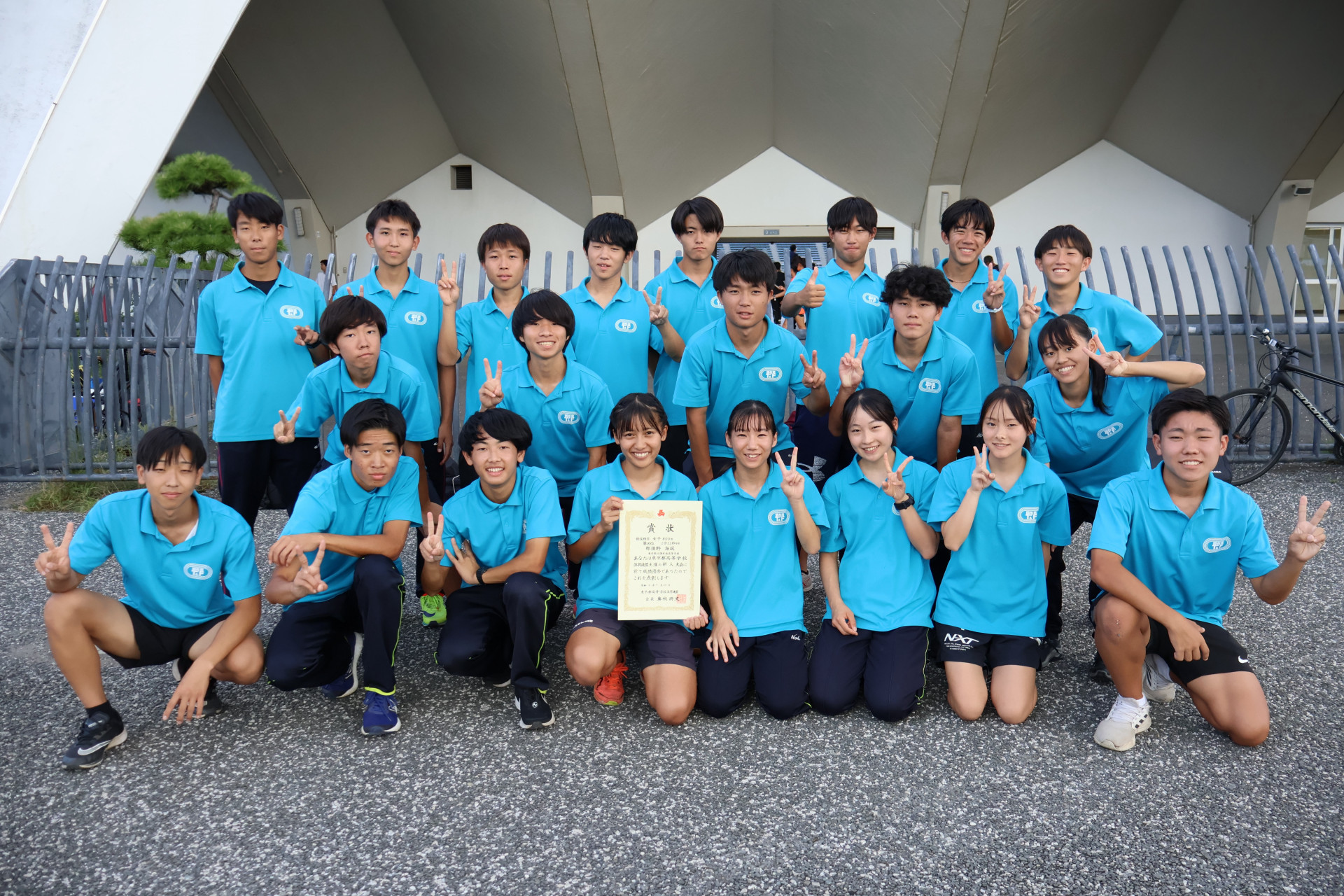 2024新人集合写真