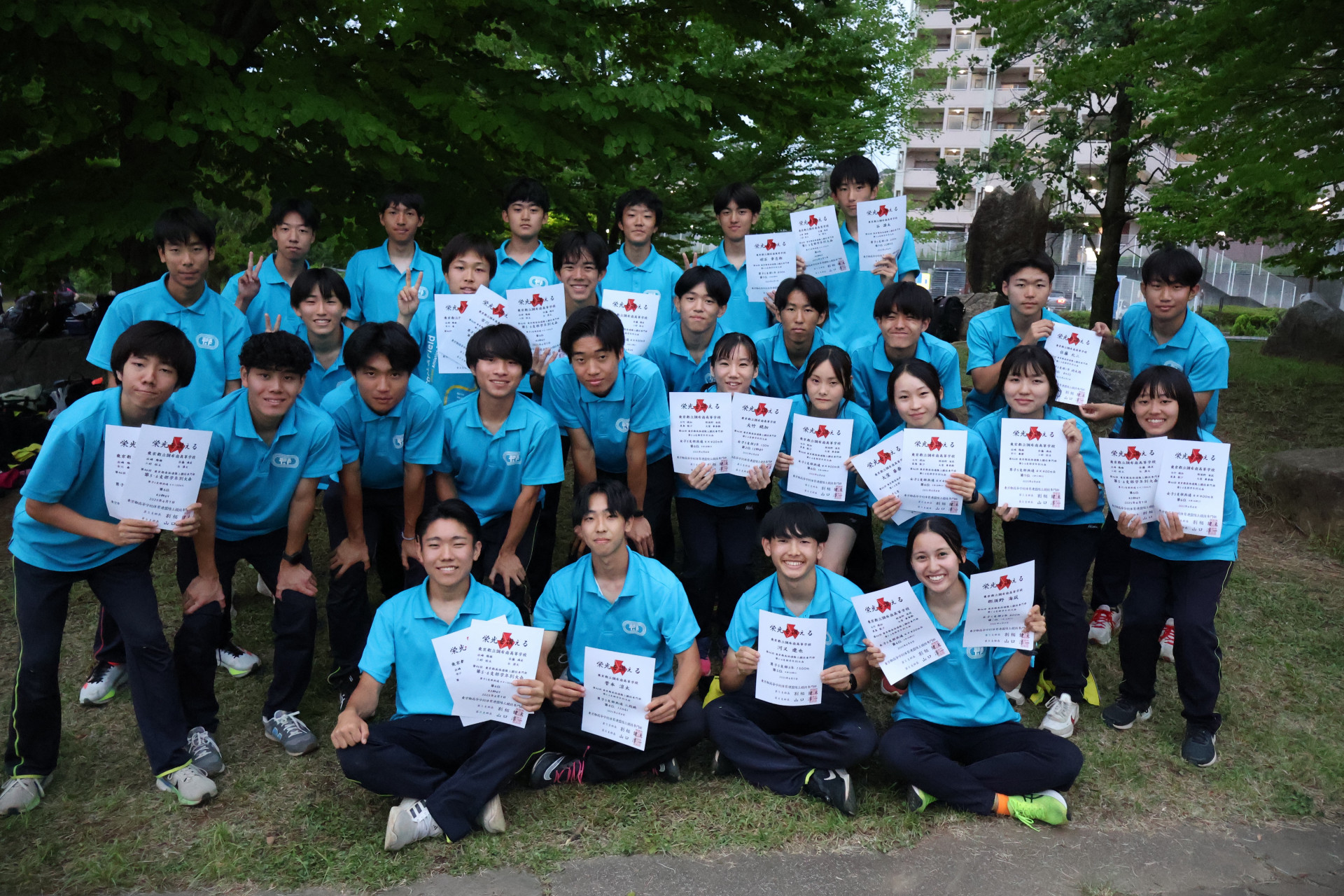 2025学年別①