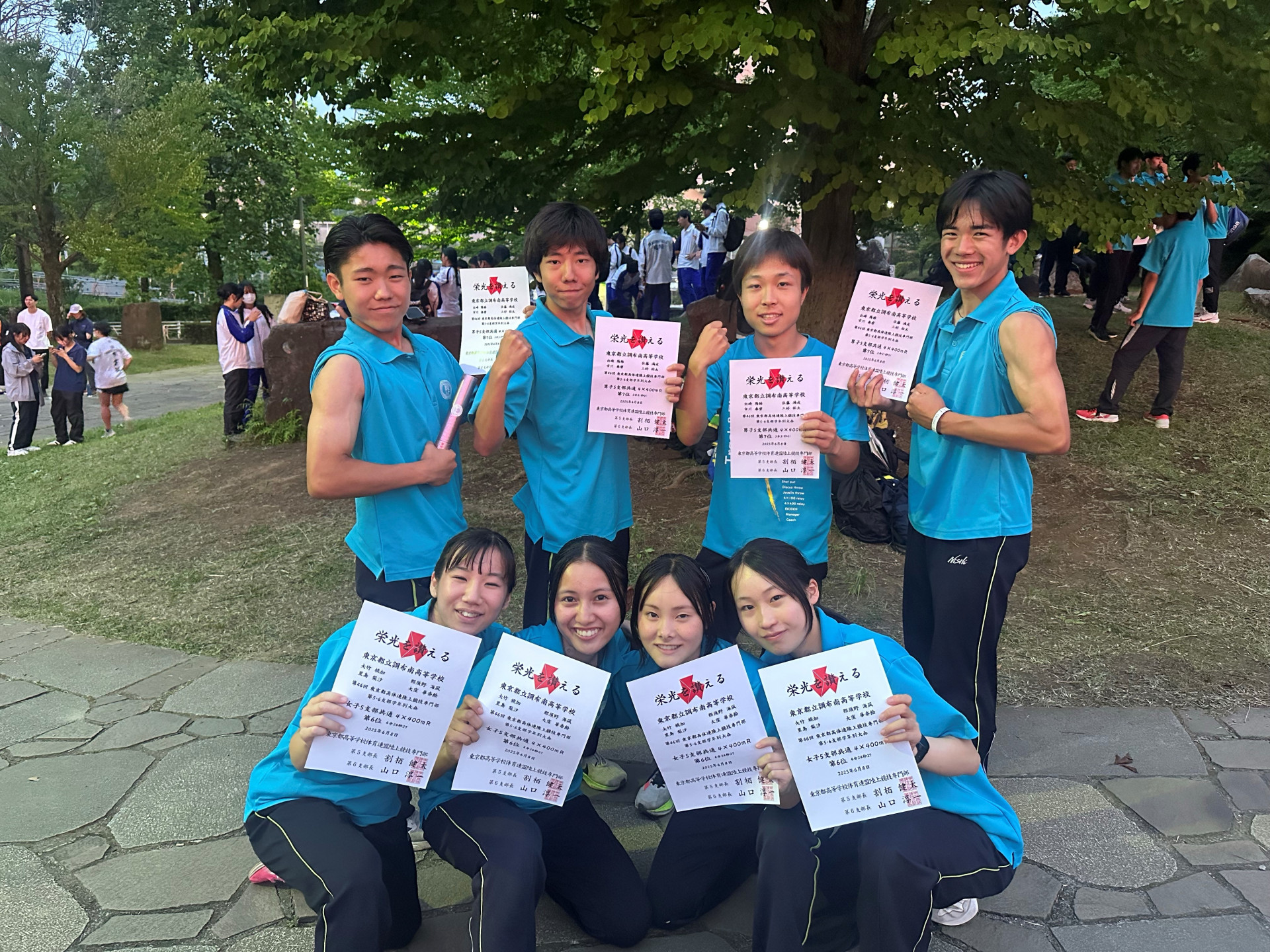 2025学年別②