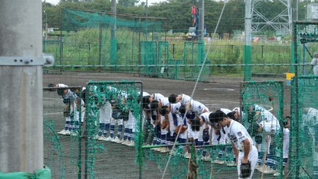 2026秋大会①