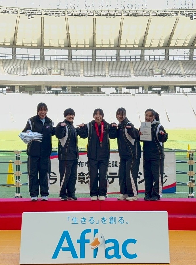 2026調布駅伝女バス３