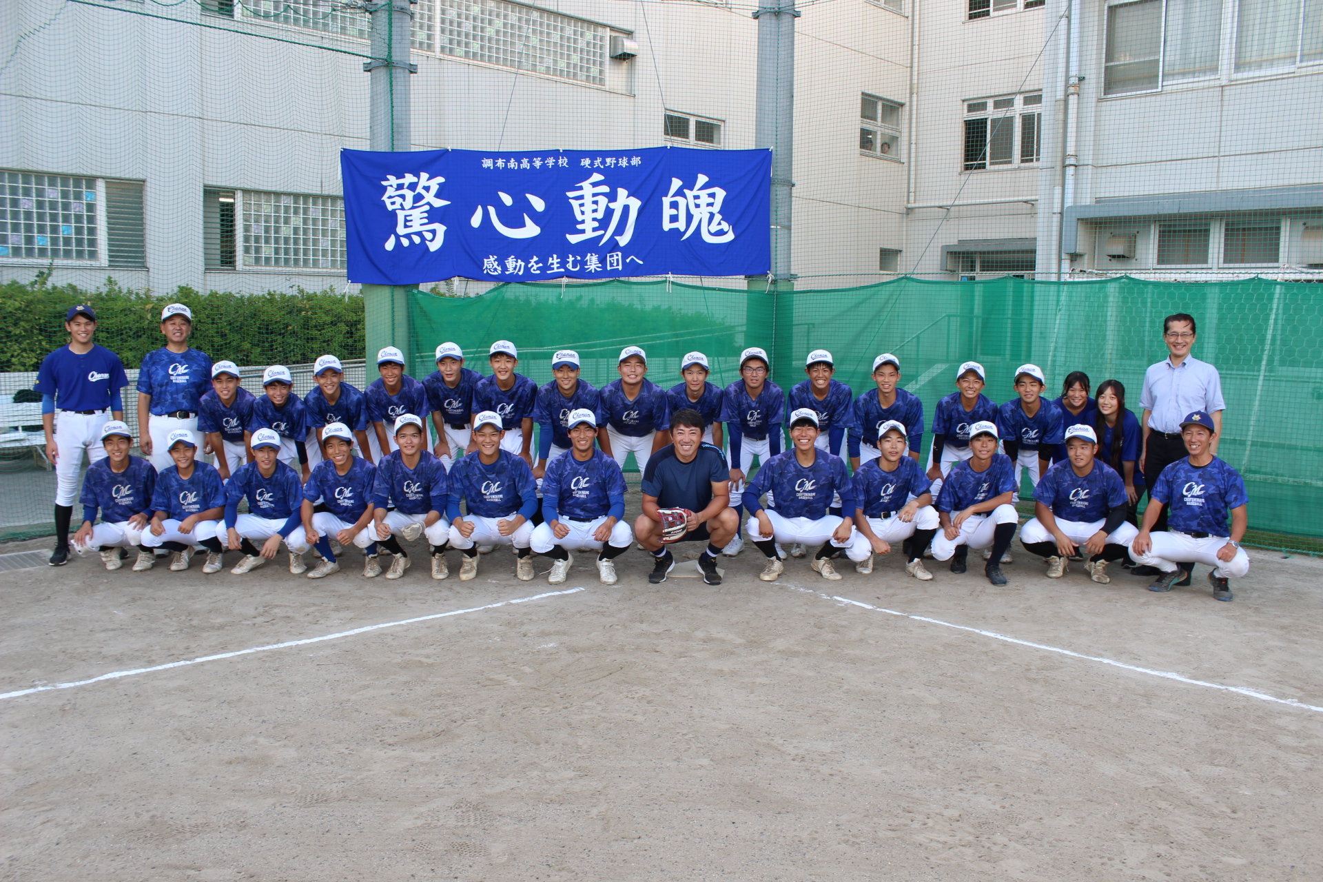 IMG_8898.JPG