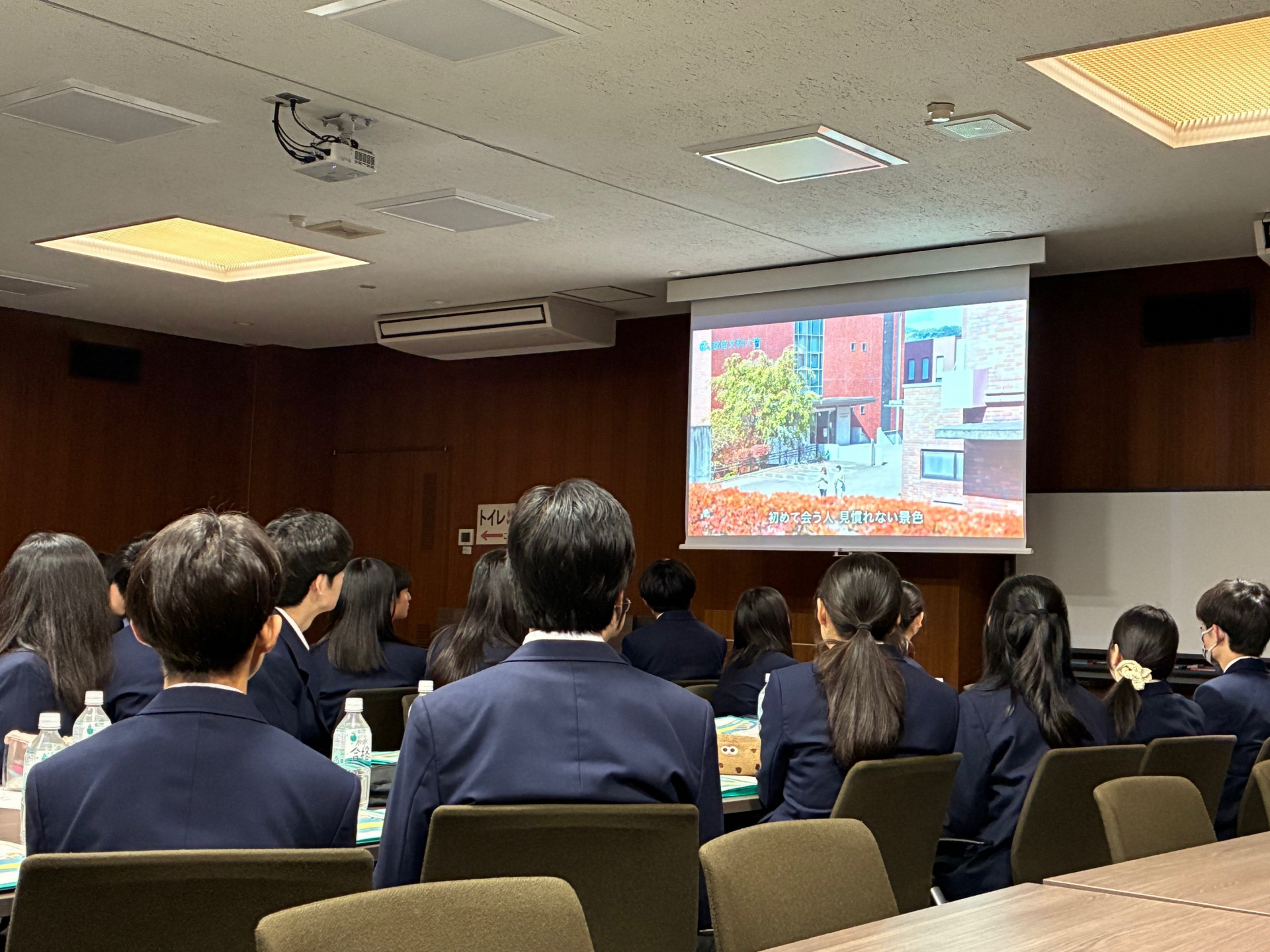 勉強合宿都留文２