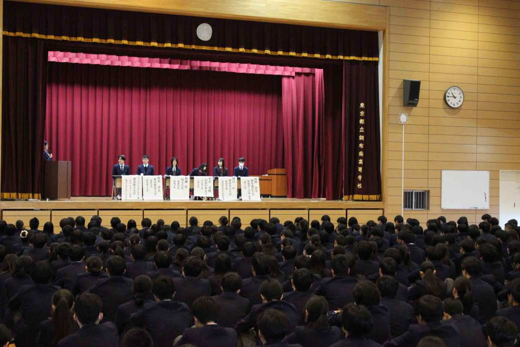 受験体験発表会①-2.JPG