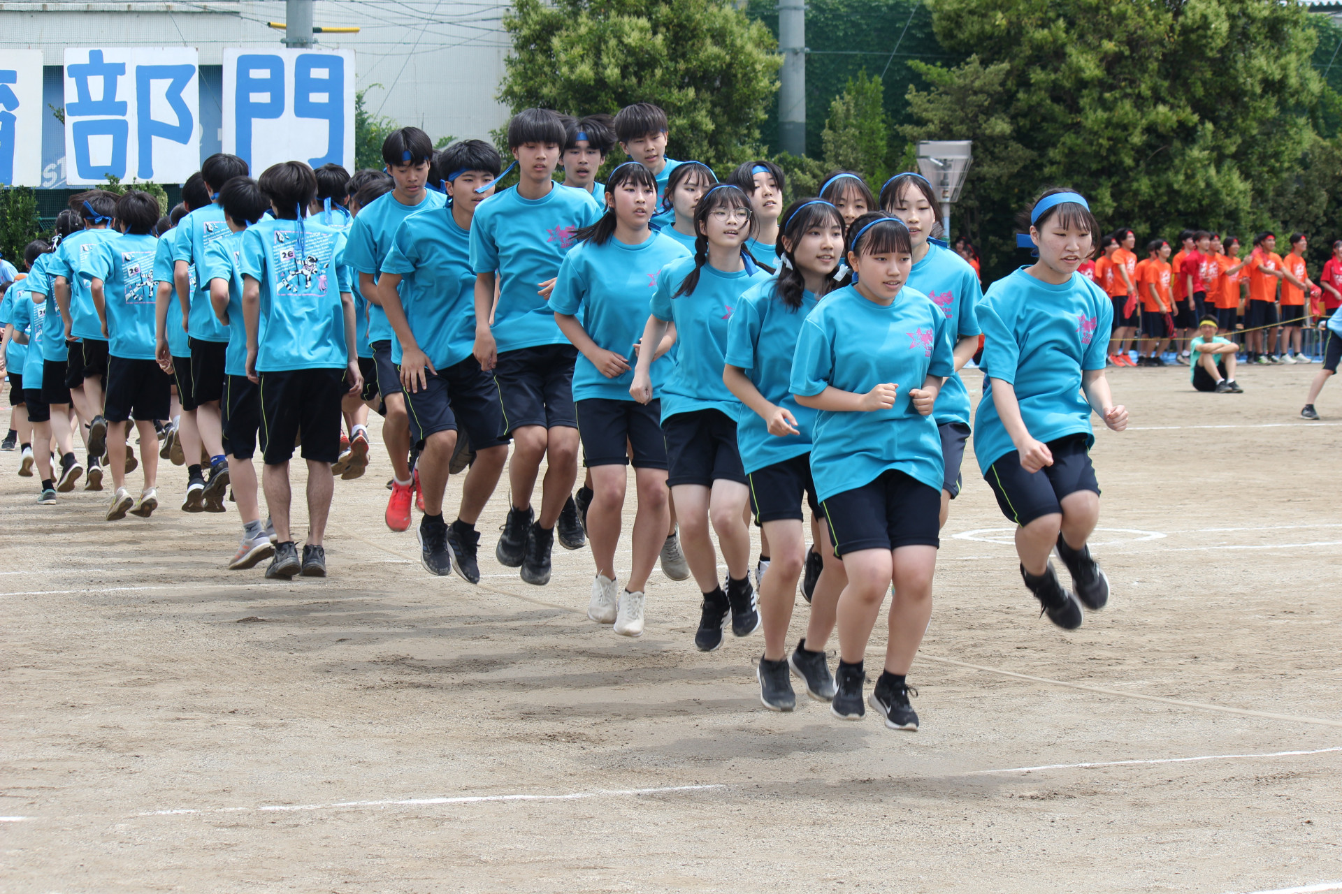大繩.JPG