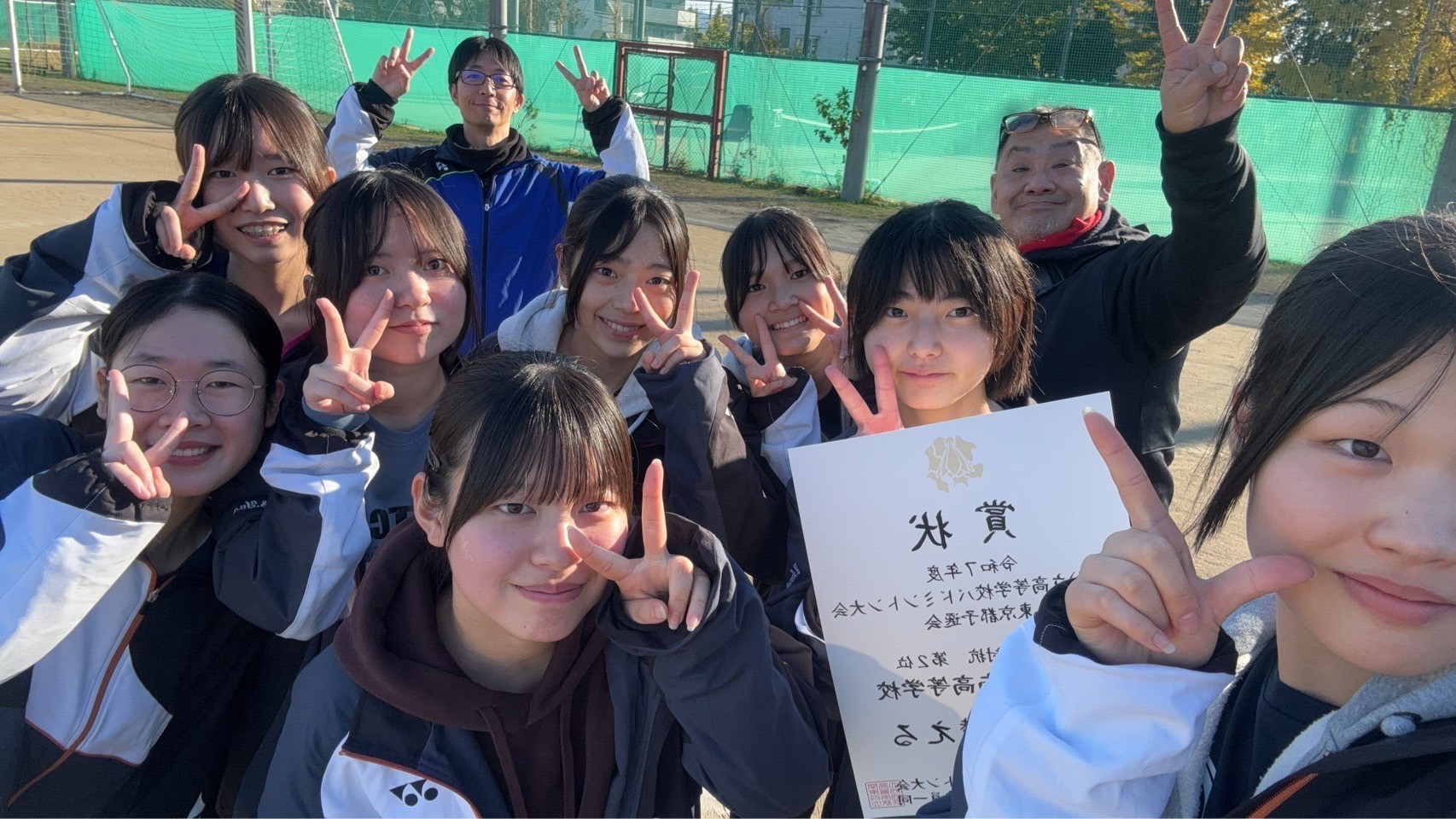 東京予選2位2025-2