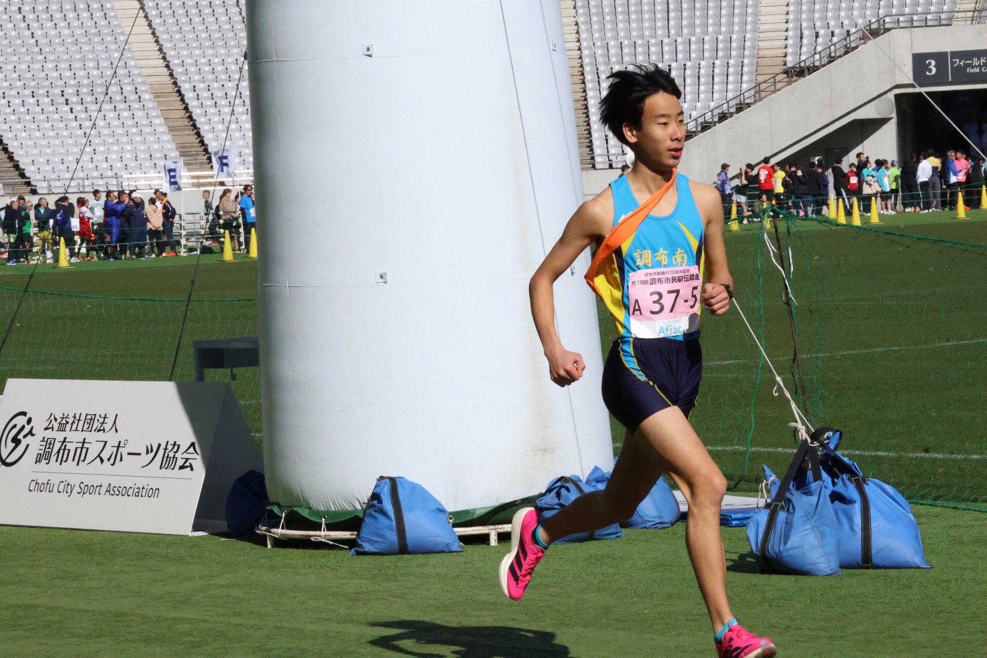 調布駅伝⑤