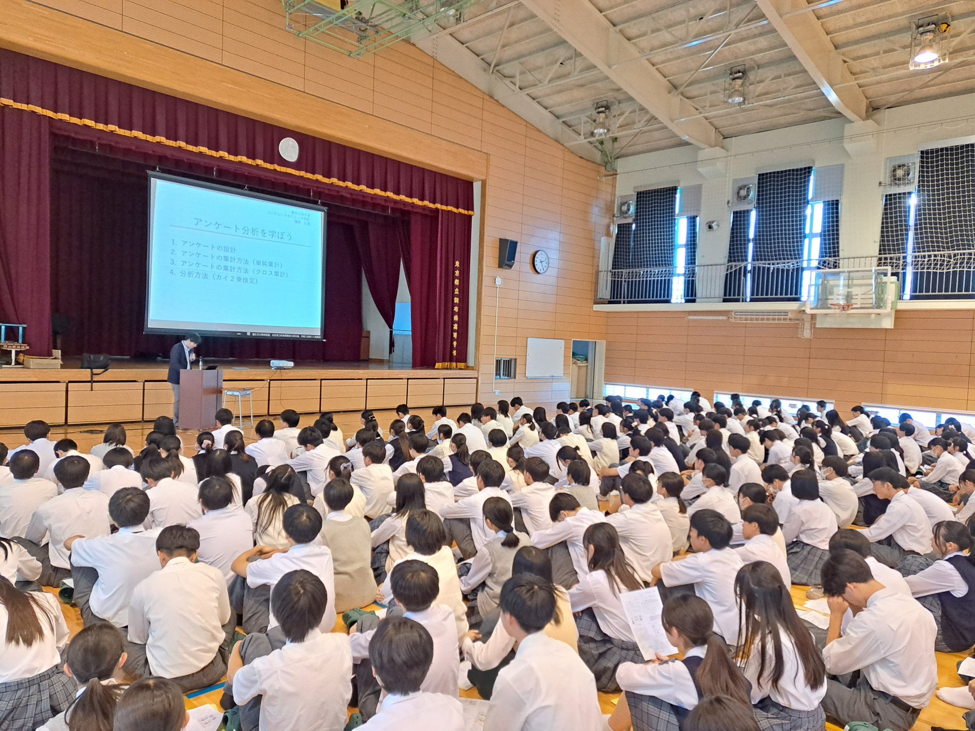 進路講演会（２年）
