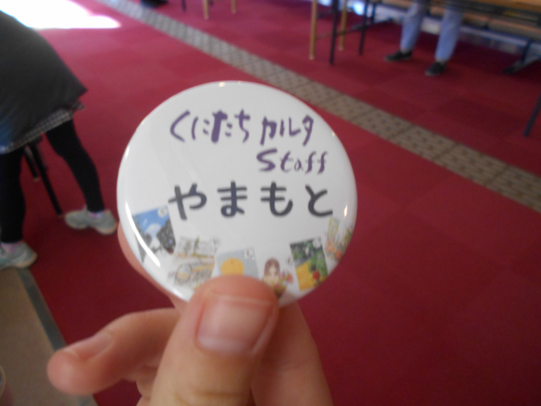 DSCN0170.JPG